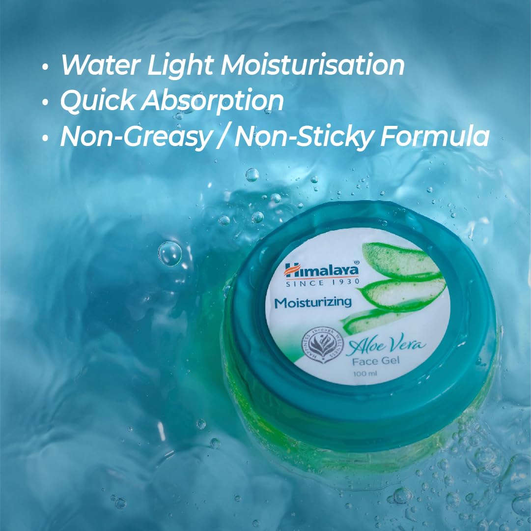 Read more about the article Fragrance Free Aloe Vera Gel for Sensitive Skin