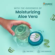 Read more about the article Aloe Vera Gel for Soft Smooth Skin